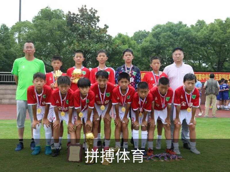 走进拼搏体育